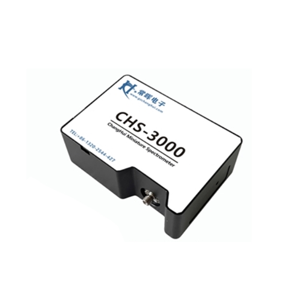CHS3000光纖光譜儀